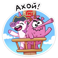 Доберись до сокровищ