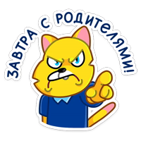 В школу с «Лентой»