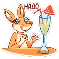 Оливия :: @stickroom 