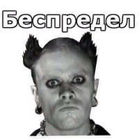 @Gargatimeshow  :: Prodigy