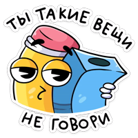 Канцелярики :: @stickroom 