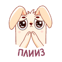 Фантик :: @stickroom 