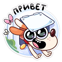 Отис :: @stickroom 