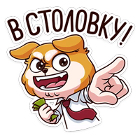 Летто в школе :: @stickroom 