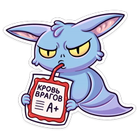 Бэтси :: @stickroom 