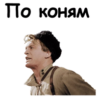 Офицеры :: @animesticks 