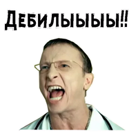 Докор Быков ::  @animesticks 