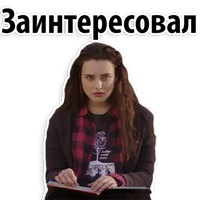 13 причин почему @TuristasTV 