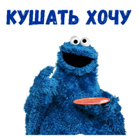 Коржик из Сезам :: @animesticks