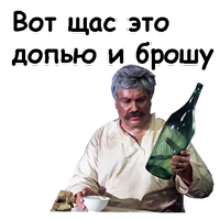 @animesticks  :: Белое солнце пустыни