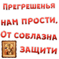 Бал ВАМПИРОВ