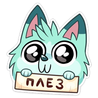 Минт :: @stickroom 