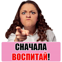 #ЯЖЕМАТЬ @TuristasTV 