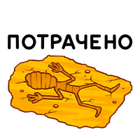 Тибо :: @stickroom 