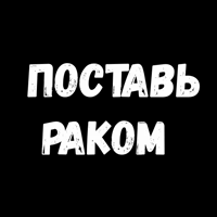 Запретные Женские желания 2