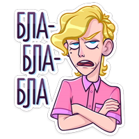 Курортный Роман :: @stickroom 