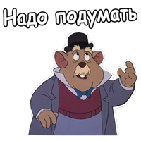 @animesticks  :: Великий мышиный сыщик