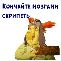 Кин-Дза-Дза Мультгерои :: @animesticks 