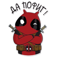 Вомбат в кино