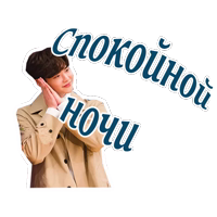 Пока ты спишь :: @animesticks 