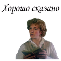 Формула любви :: @animesticks 