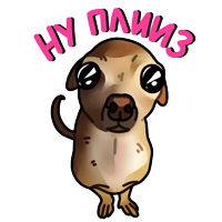 Собачки ? (@stickerssave )