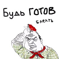 бд мжкм блт