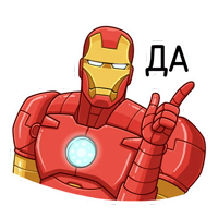 Железный Человек :: @stickroom 