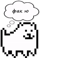 Собака-улыбака