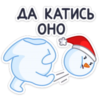 Гошан :: @stickroom 