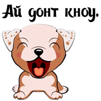 Puppy ? (@stickerssave )