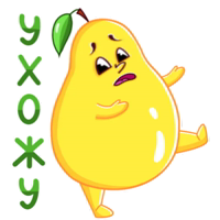 Грушовица by Шевченко Светлана