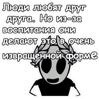 Mr. Freeman :: @animesticks 