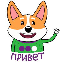 Коржик :: @stickroom 