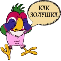 Ke$ha by @sinnerinside 