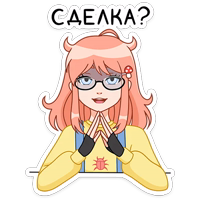 Джун :: @stickroom 