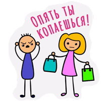 Русский роман