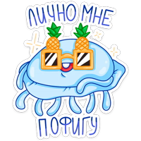 Шелли :: @stickroom 