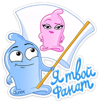 Футбольный Durex :: @stickroom 