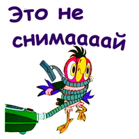 Попугай Кеша-4 :: @animesticks 