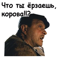 Брат-2 :: @animesticks 