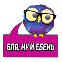 Сова Менеджер @TuristasTV 