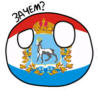 Россия в Countryballs