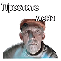 Самогонщики :: @animesticks 