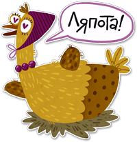 Театр Теней Папатон