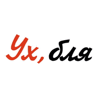 Красивый мат 