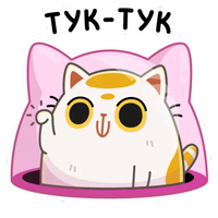 Уфо белый :: @stickroom 