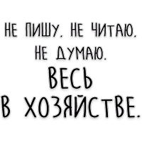 Мудрость Толстого @tolstoy_life