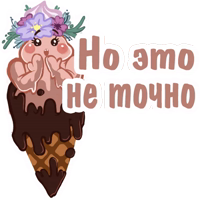 Вкусные Штучки @TuristasTV 