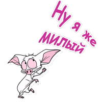 @animesticks  :: Барток Великолепный